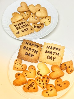 MAISON IZARRA HAPPY BIRTHDAY COOKIES