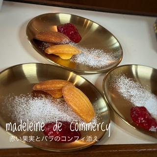 MAISON IZARRA フランスベルサイユ薔薇ランチ