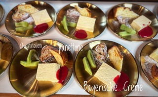 MAISON IZARRA きよしこの昼クリスマスランチ