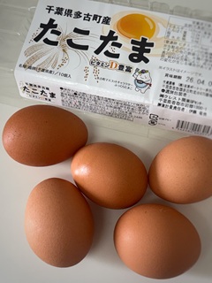MAISON IZARRA 文化を楽しむコンサート